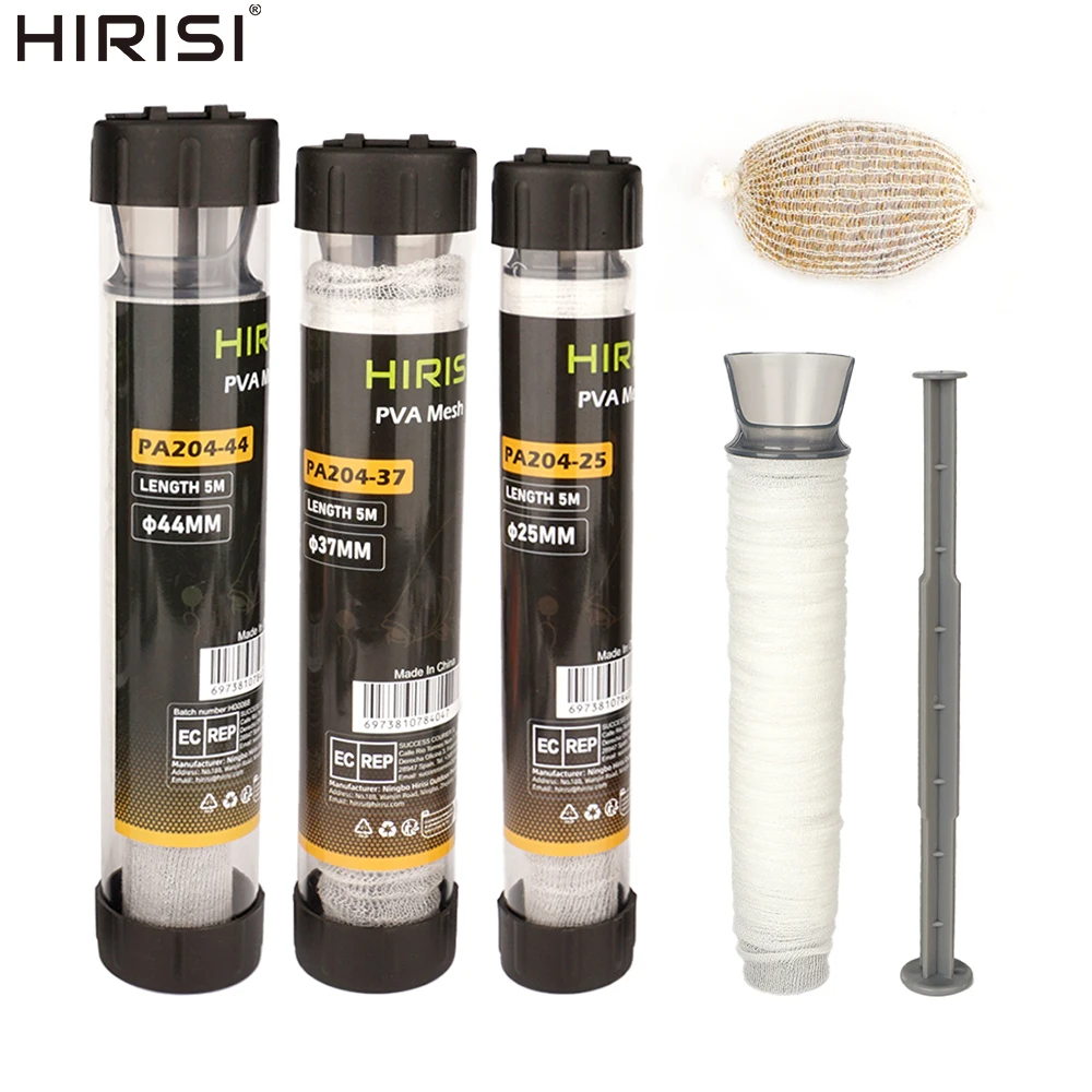 Tubo PVA soluble Hirishi – Malla rápida para pesca de carpa - imagen 2