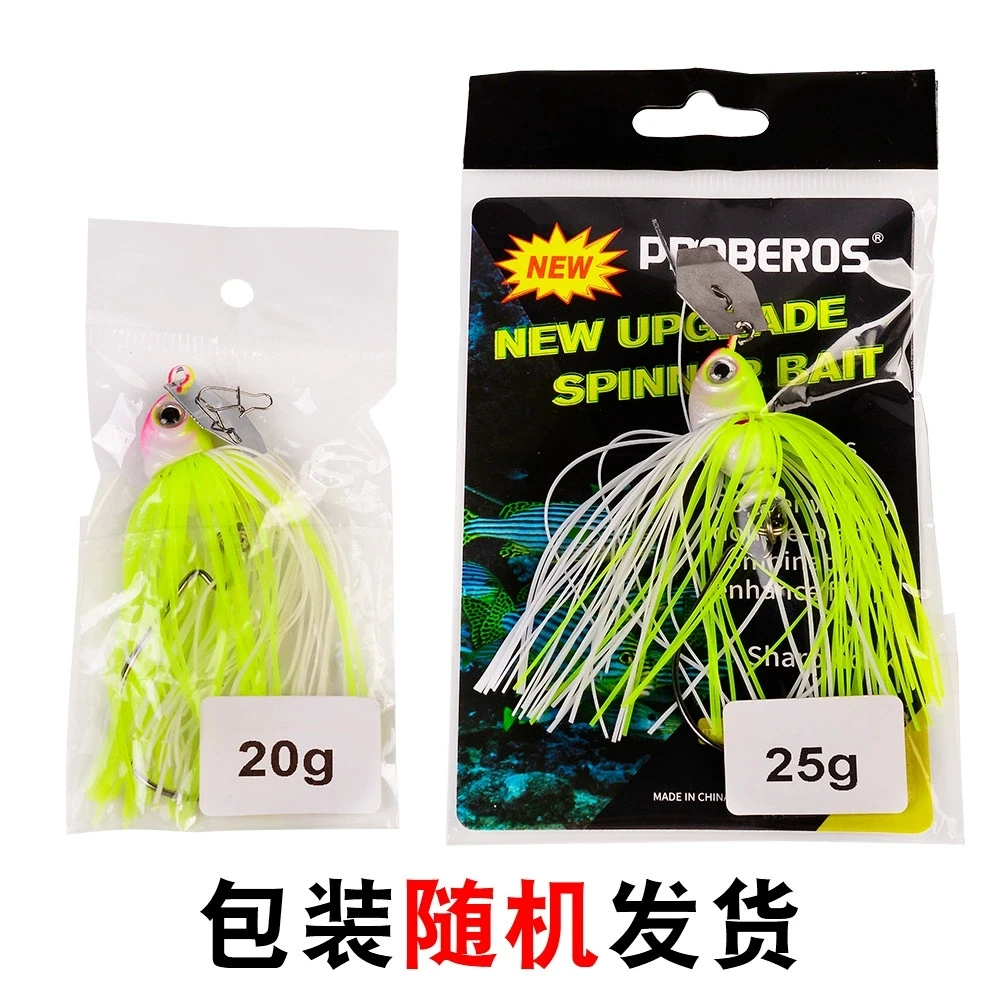 Señuelo Chatter Bait con falda de goma y lentejuelas – para lucio - imagen 2