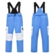 Traje de esquí infantil impermeable y a prueba de viento - imagen 3