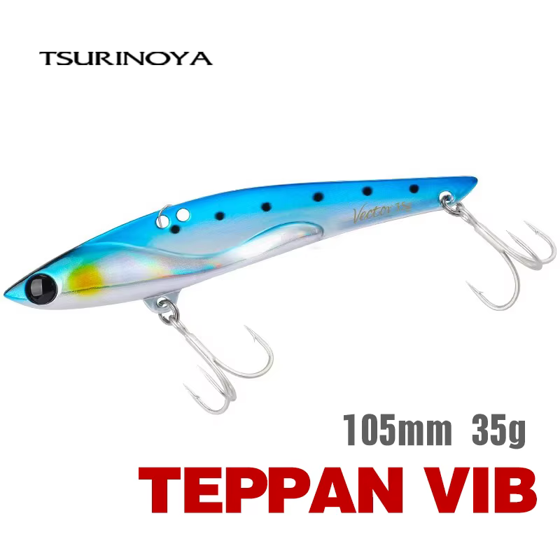 Tsurinoya Teppan VIB – Señuelo vibratorio 105mm 35g - imagen 5
