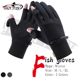 WALK FISH Guantes de pesca táctiles antideslizantes acolchados cálidos
