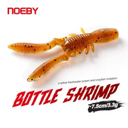 NOEBY Vinilo camarón con acción swimbait – para lucio y perca