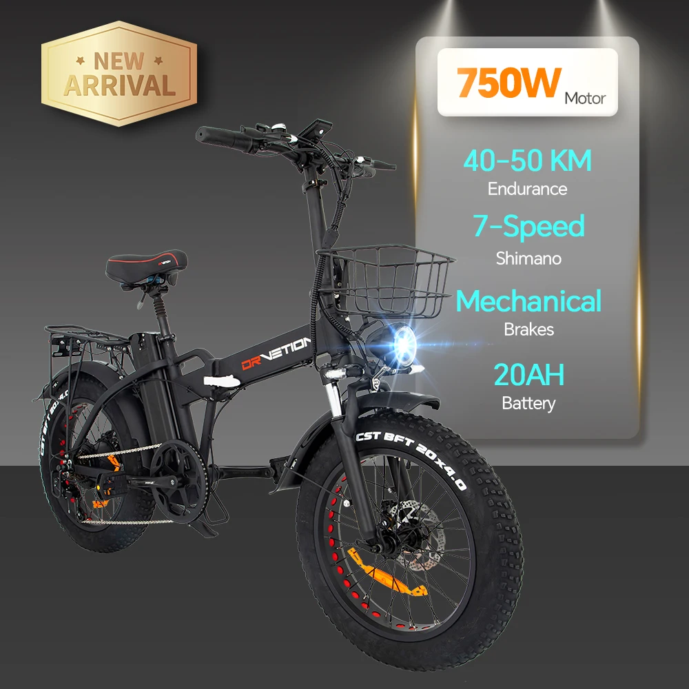 Bicicleta eléctrica DRVETION AT20 48V con 7 velocidades y freno mecánico - imagen 3