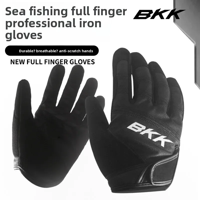 Guantes de pesca BKK antideslizantes medio dedo, transpirables - imagen 5