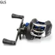 Carrete baitcasting de aluminio con alta resistencia para barco - imagen 5