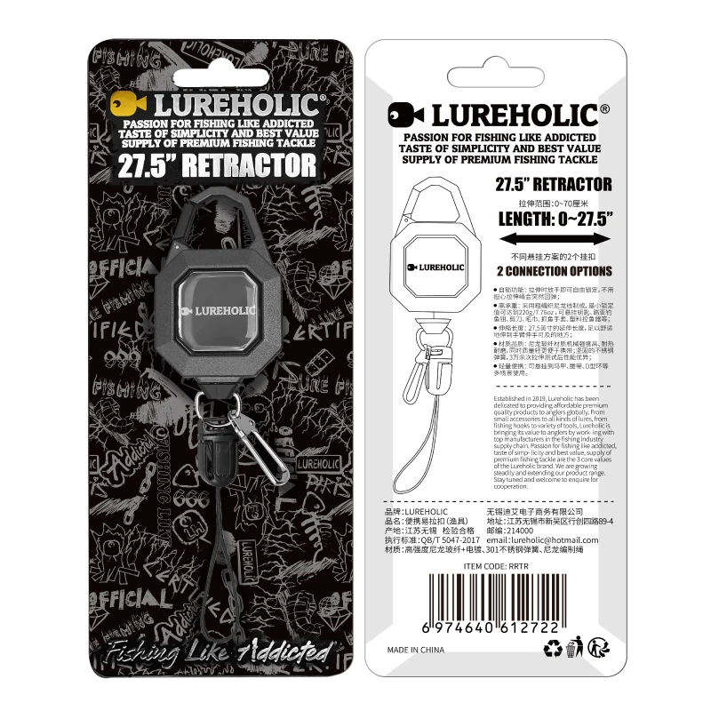 Lureholic Retractor 27,5 pulgadas de pesca bloqueo y extensión 7-70cm - imagen 4
