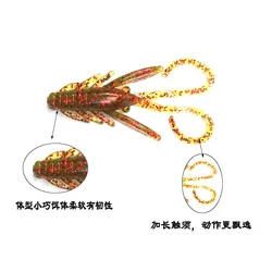 Vinilo Mariposa HOG 40 – Señuelo Blando para Black Bass