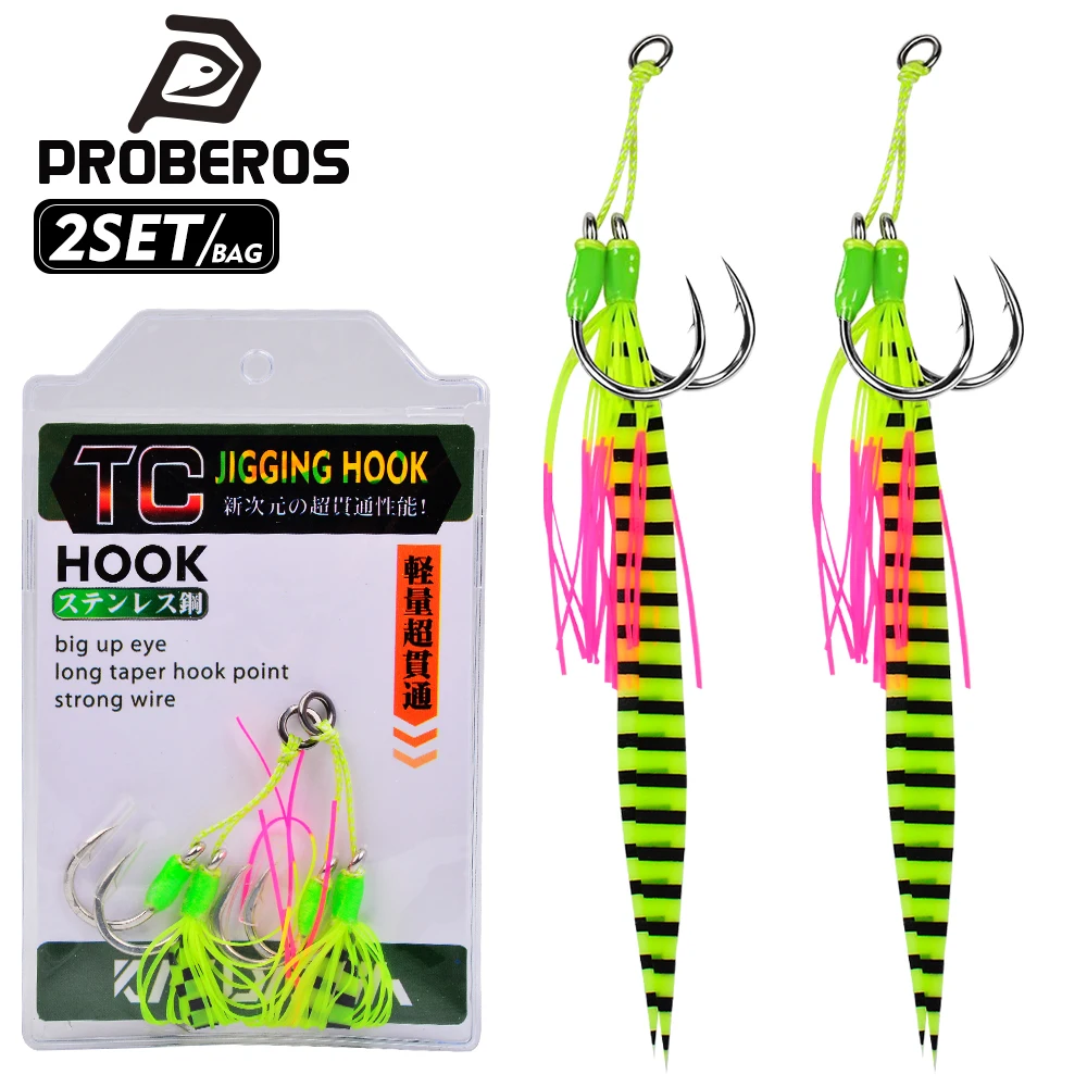 PROBEROS Anzuelo asistido slow jig con plumas y faldas para calamar - imagen 5
