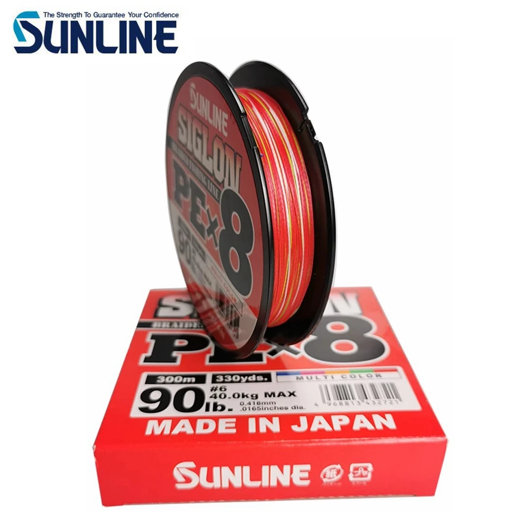 Línea trenzada SUNLINE SIGLON X8 multicolor - imagen 2