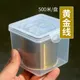Línea de pesca de nailon ultra suave resistente a la abrasión - imagen 4