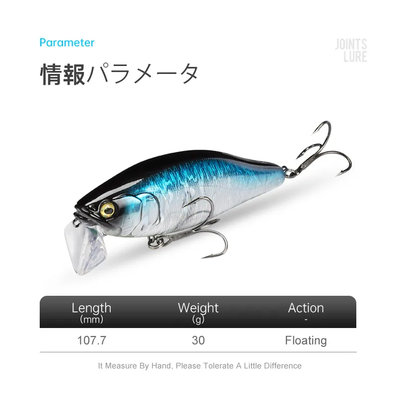 LEYDUN Hot JACK Minnow – Señuelo wobbler flotante para Lucio - imagen 2