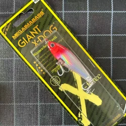 MEGAIMABASS Prism señuelo lápiz de largo alcance para lubina