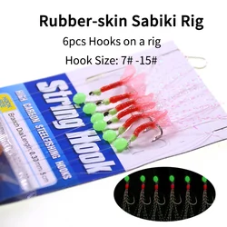 Sabiki Flash anzuelos luminosos camaron suave para pesca en agua salada
