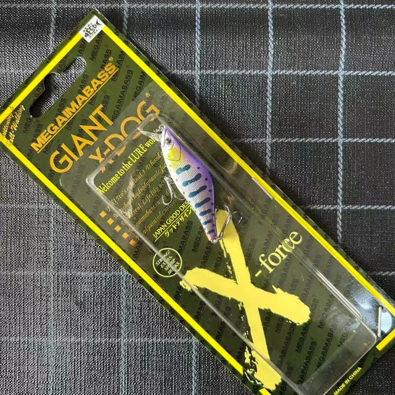 MEGAIMABASS Minolua: cebo blanco de lances largos para perca - imagen 4