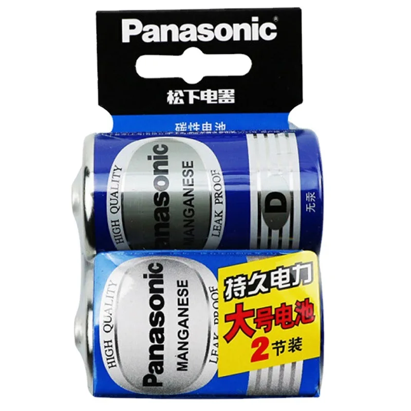Batería Panasonic zinc-carbono azul para linterna y encendedor - imagen 5