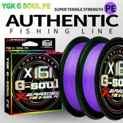 Línea trenzada PE Superfuerte YGK X16 Strand – Flotante