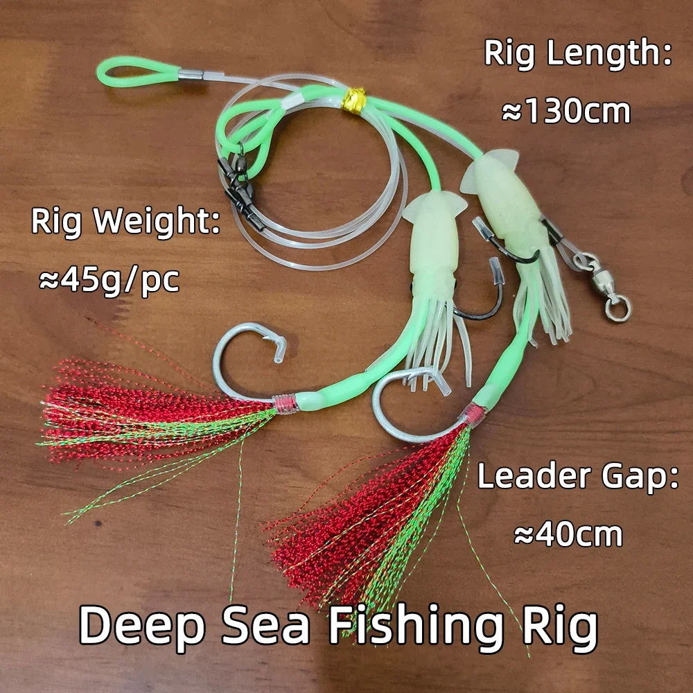 Aparejo multi anzuelo 4 con señuelo calamar luminoso – 130cm para aguas profundas - imagen 3