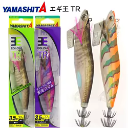 Yamashita TR – Señuelo para calamar con cola grande antienredos
