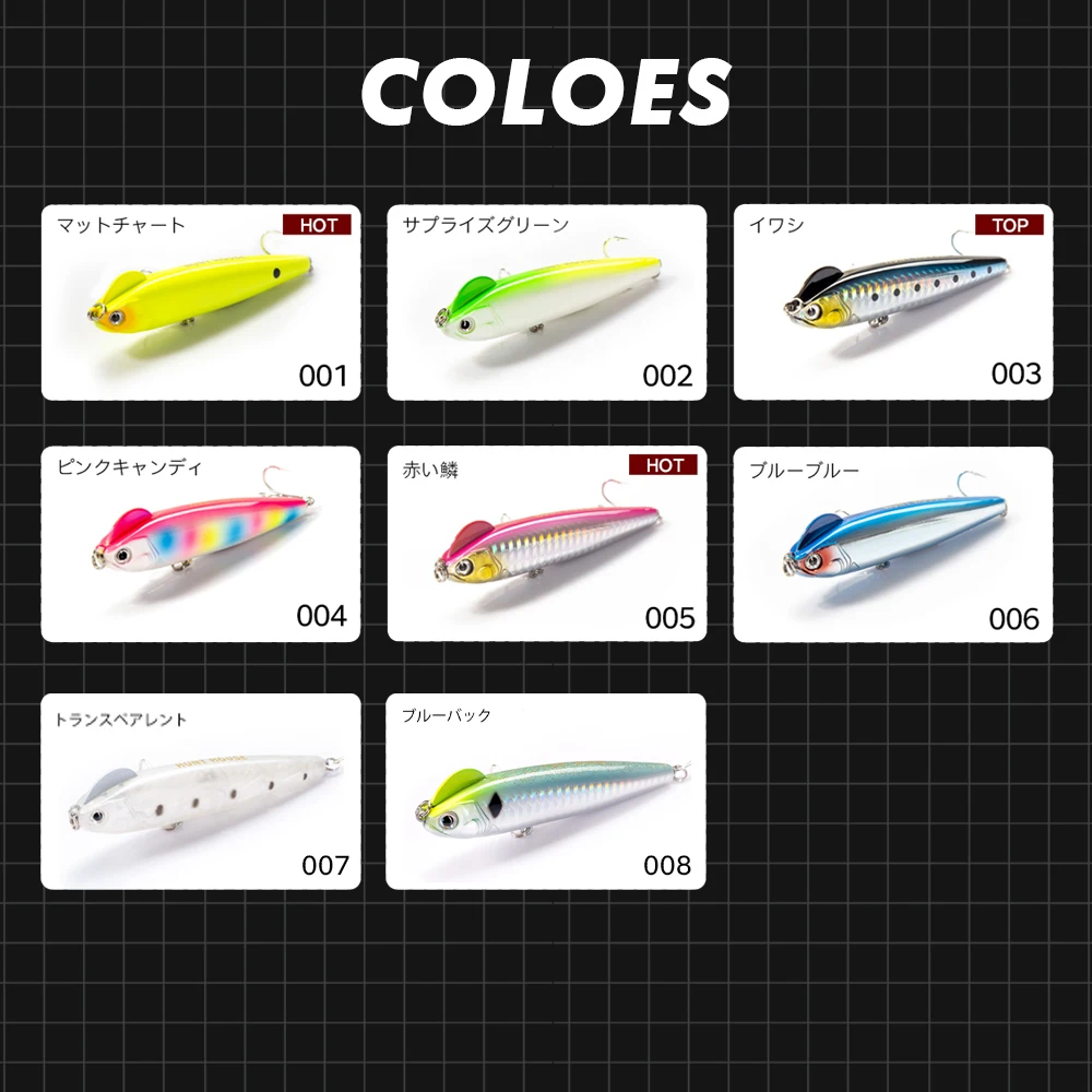 Hunthouse Sinking Pencil Stickbait hundente para lubina y perca - imagen 2
