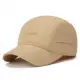 Gorra de pesca impermeable secado rápido poliéster transpirable