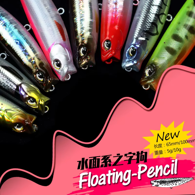 Stickbait Topwater Flotante 5-10g – Señuelo superficie lubina - imagen 5