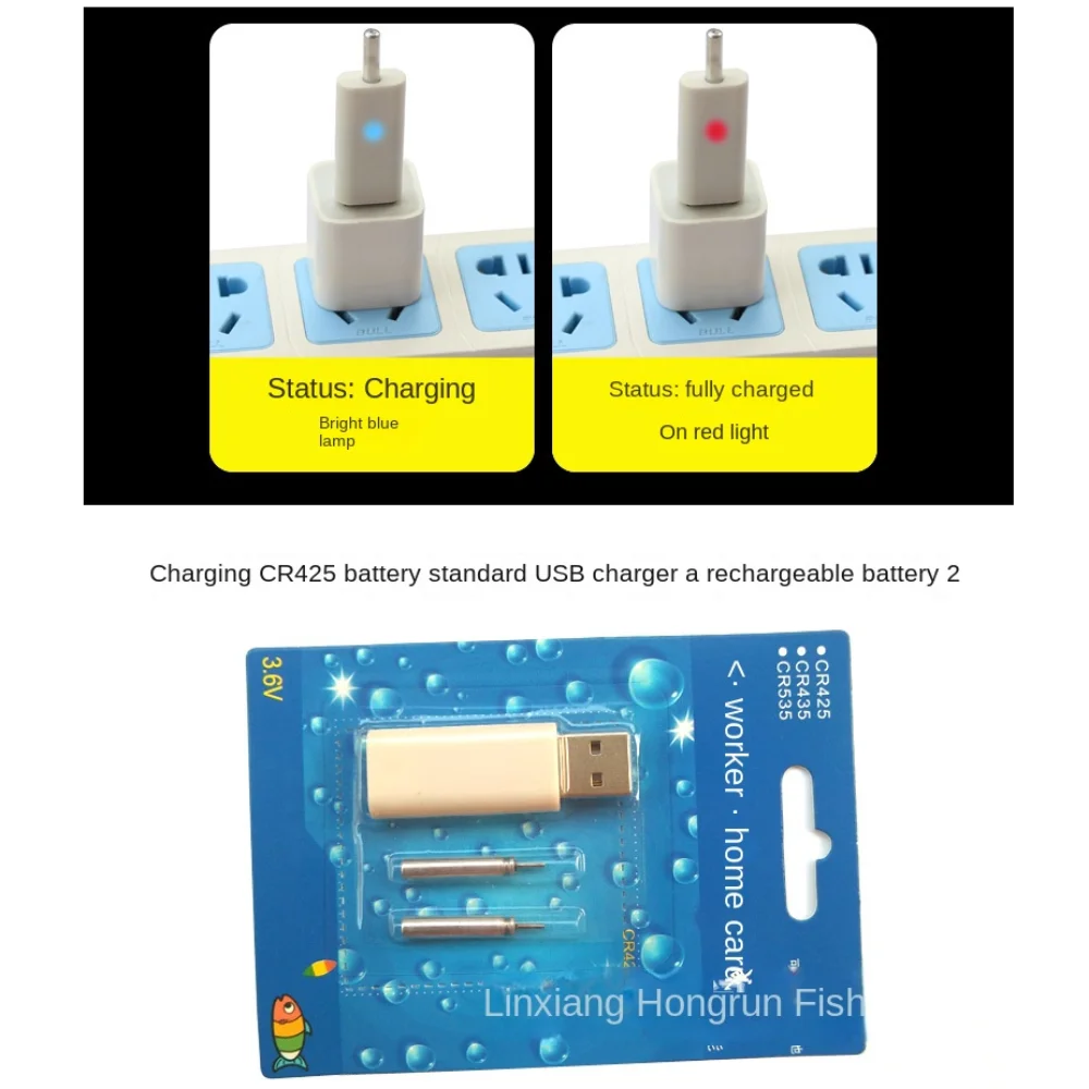 Batería y cargador USB CR425 CR322