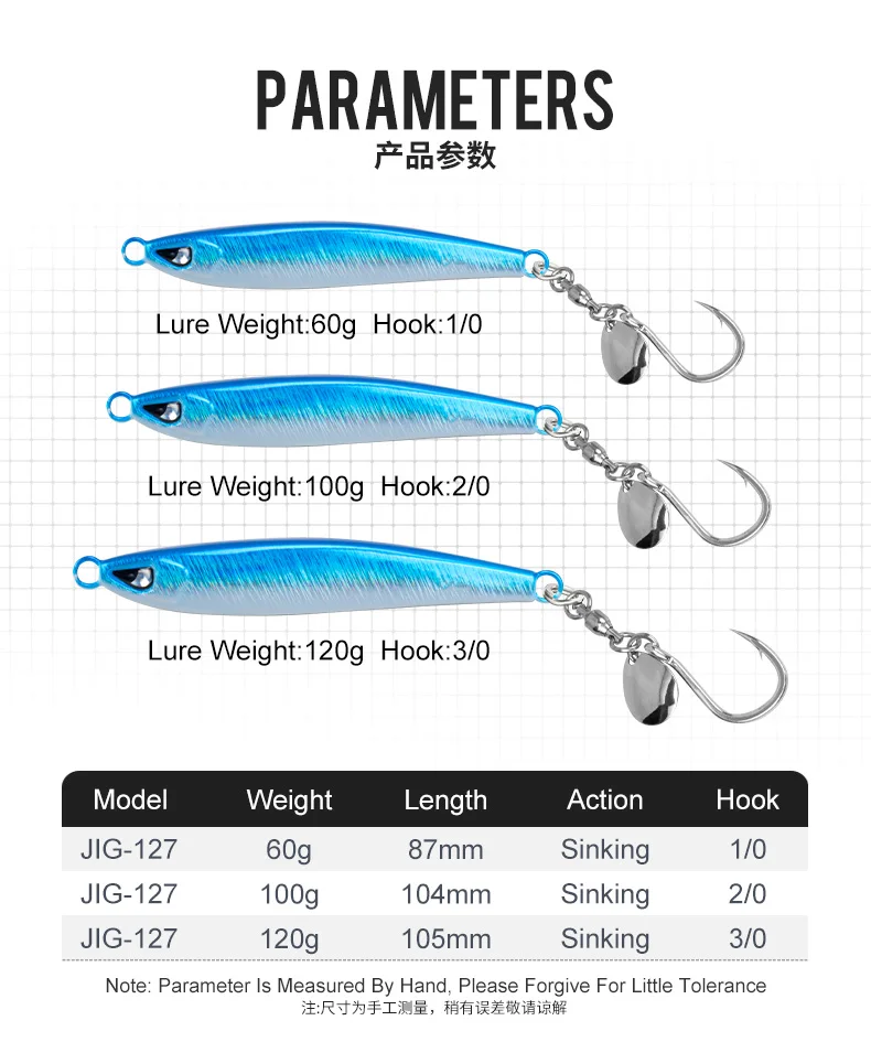 Jig metálico luminoso para pesca en agua salada