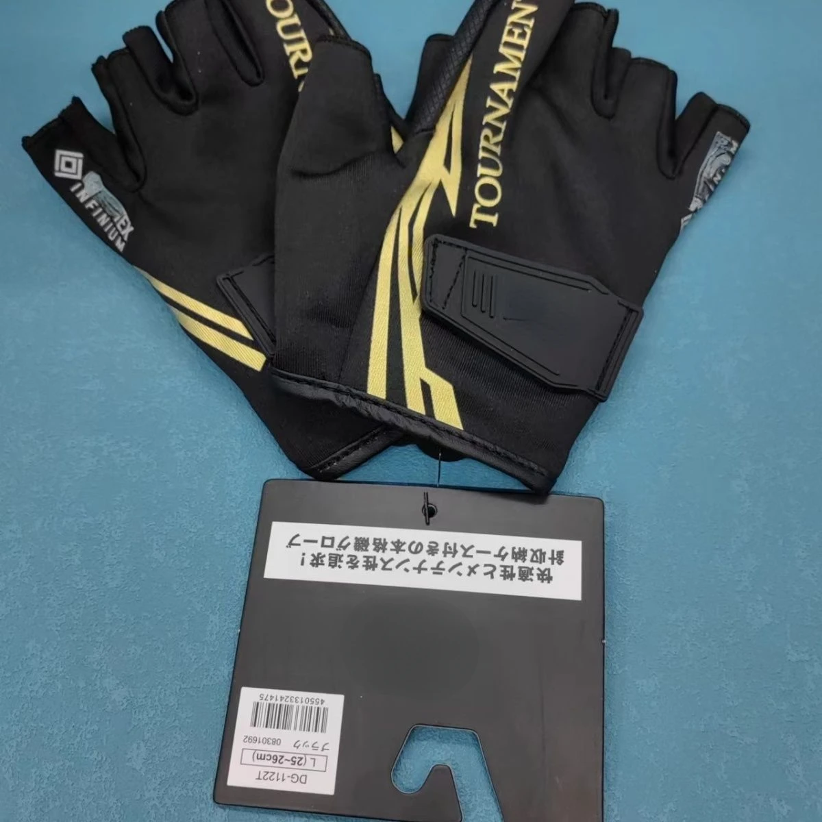Guantes de pesca en roca antideslizantes, secado rápido, tres dedos - imagen 3
