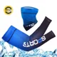 Manguitos UV antideslizantes de hielo para pesca y ciclismo - imagen 2