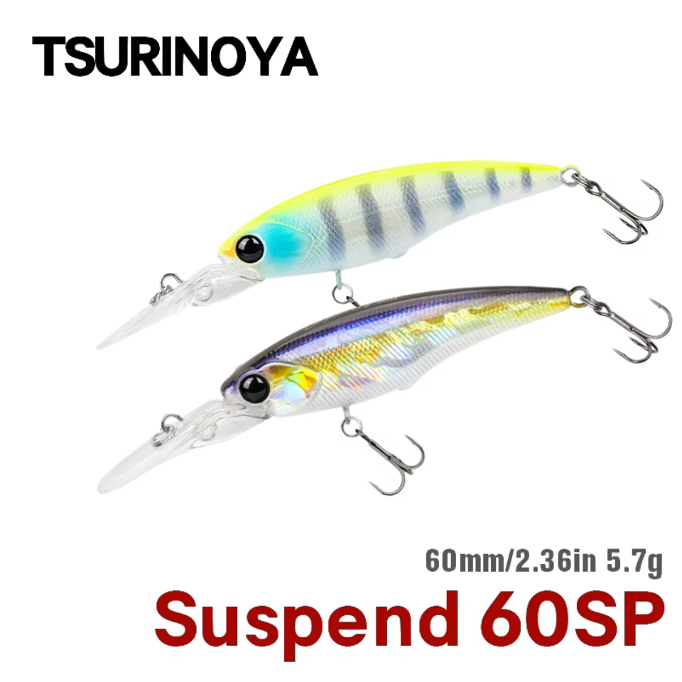 Tsurinoya Max Jerkbait Shad 60SP 5,7g suspendido para lucio y perca - imagen 2