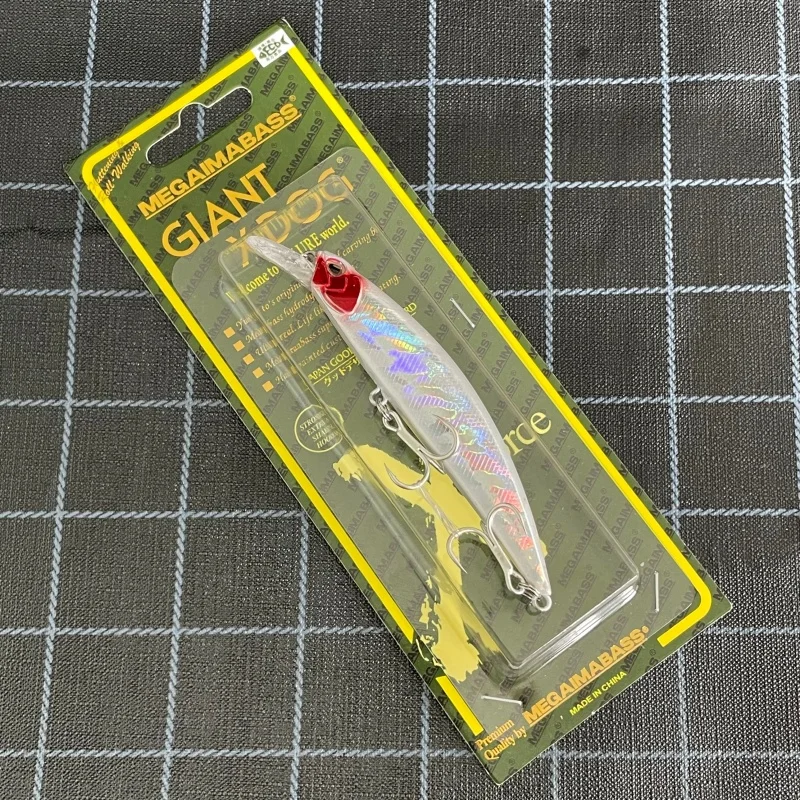 Señuelo tipo Minotaur para pesca
