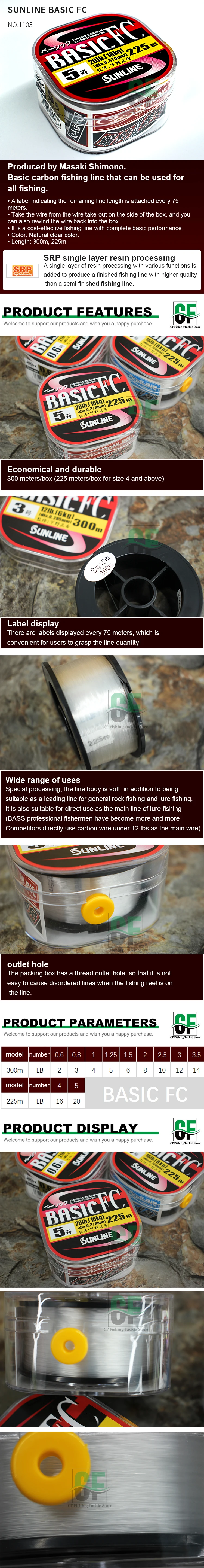 Línea de pesca SUNLINE BASIC FC transparente