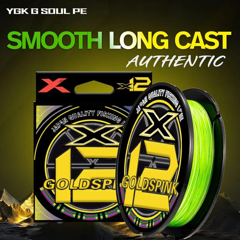 YGK X12-BRAID Línea PE superresistente para pesca en mar costera - imagen 2
