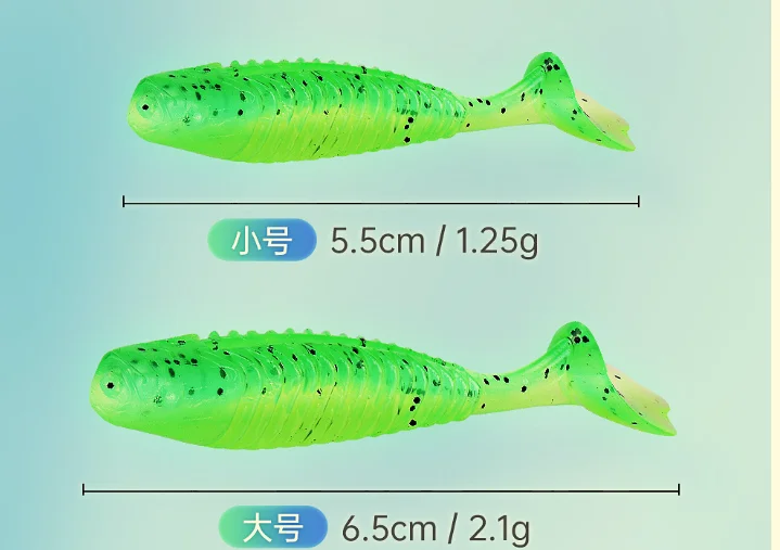 Señuelo de pesca WLDSLURE con patas de pato y cola en forma T