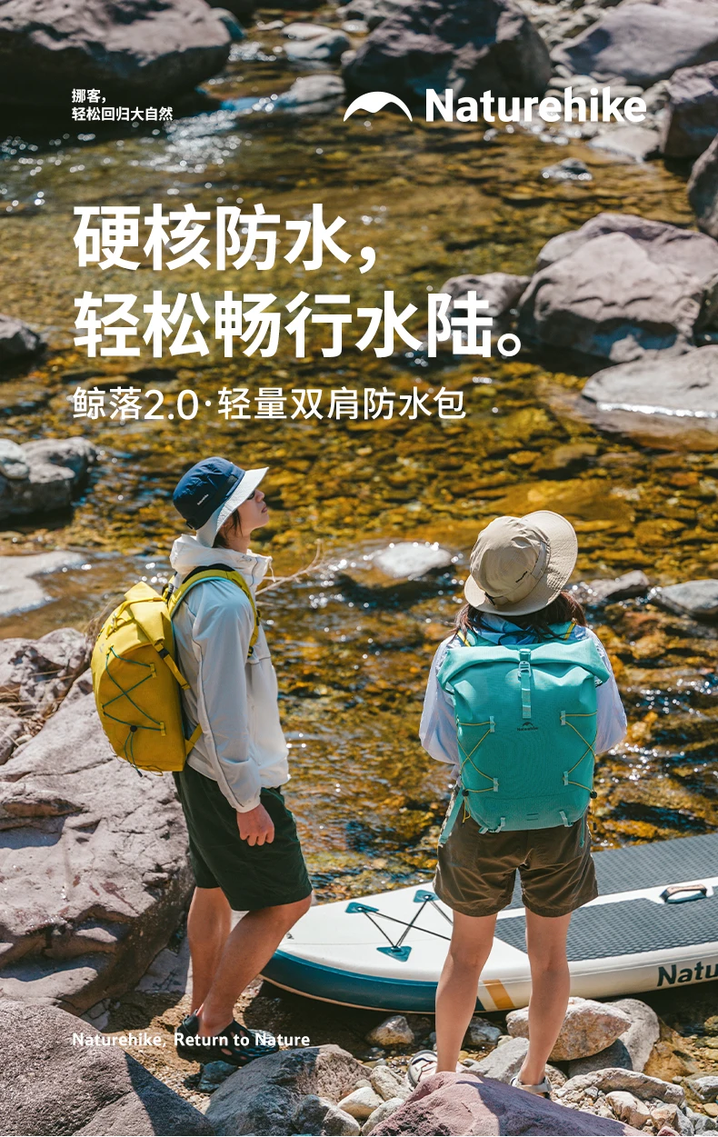Mochila impermeable y ligera para actividades al aire libre