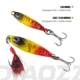Cucharilla pluma con recubrimiento láser para trucha y lubina - imagen 2