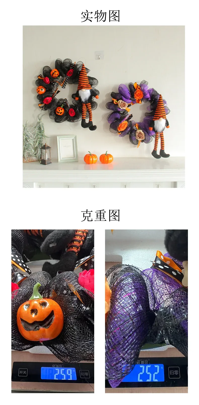 Decoración Halloween con calabaza y estética fantasmal