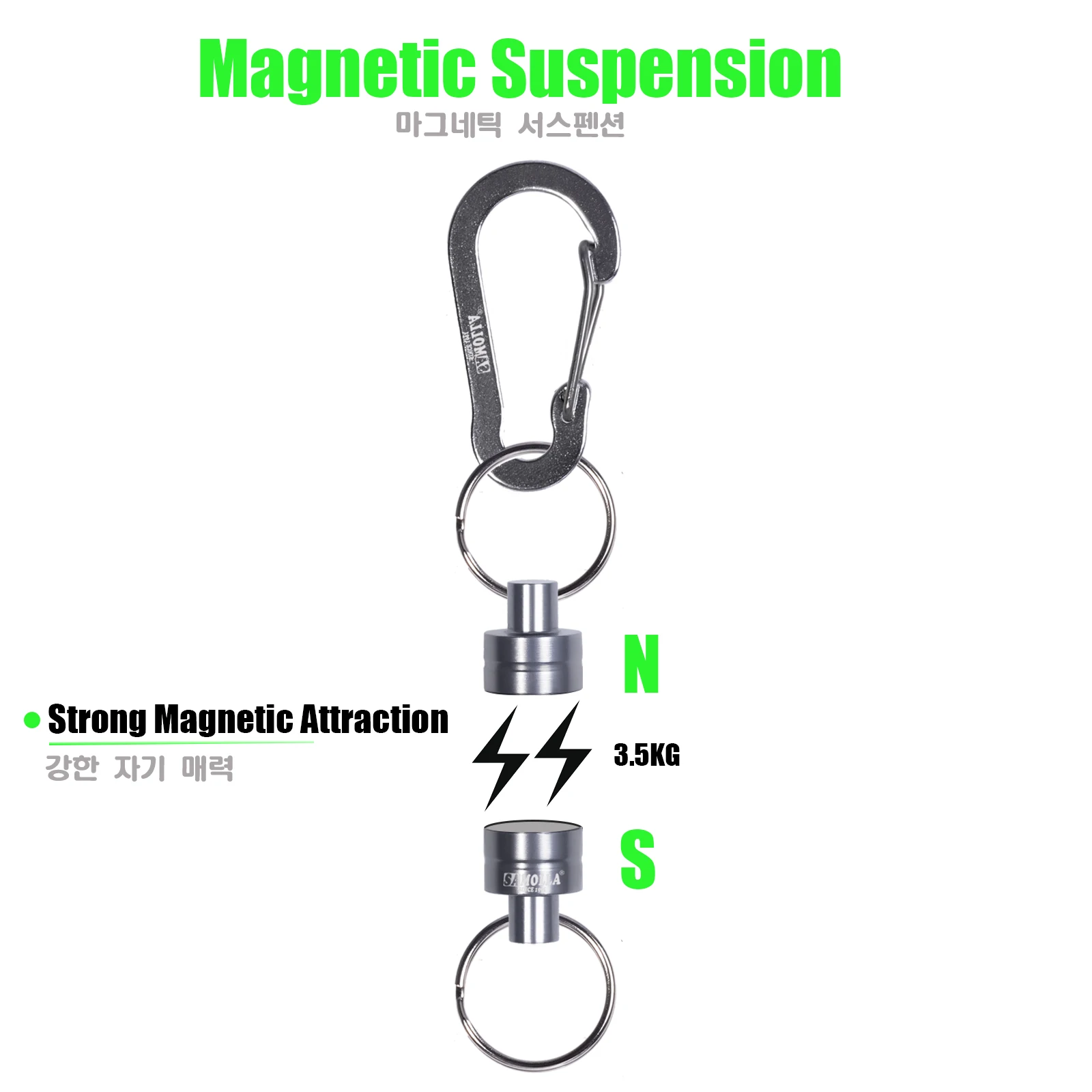Liberador magnetico para red con cordon espiral y mosqueton ideal - imagen 5