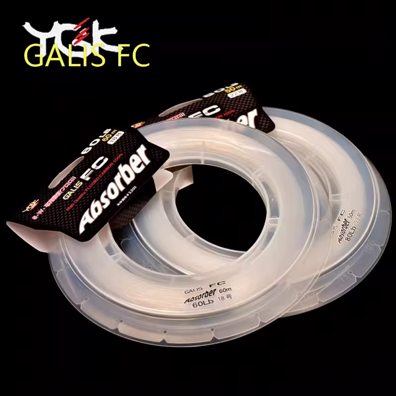 Fluorocarbono YGKFC Galis – Resistencia superior - imagen 2