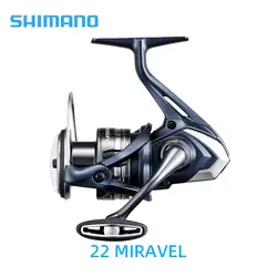 Carrete giratorio agua salada Shimano Miravel – arrastre suave