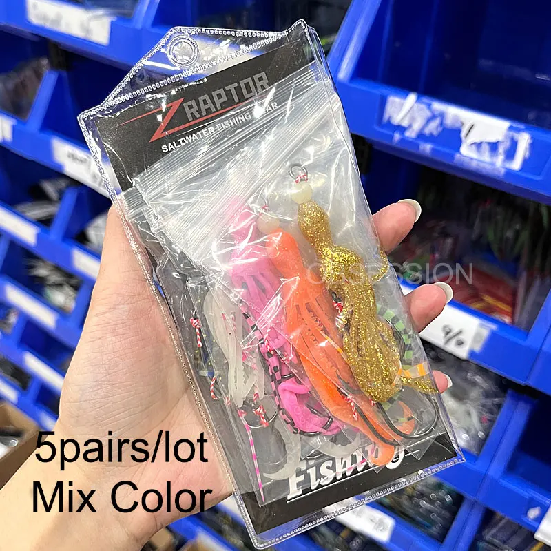 Ejemplo de empaque separado por colores