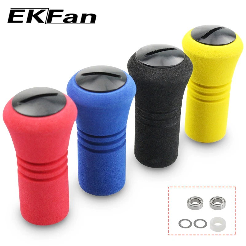EKFan Perilla de carrete EVA mango para spinning y baitcasting DIY - imagen 5