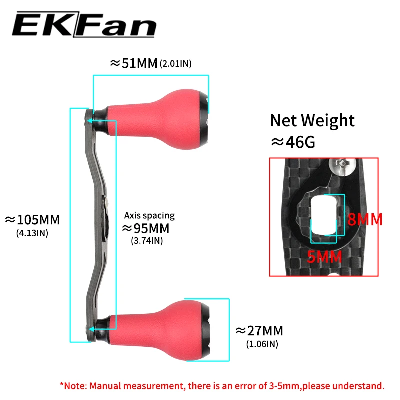 Manivela de carrete EKFan fibra de carbono, con perilla TPE - imagen 2