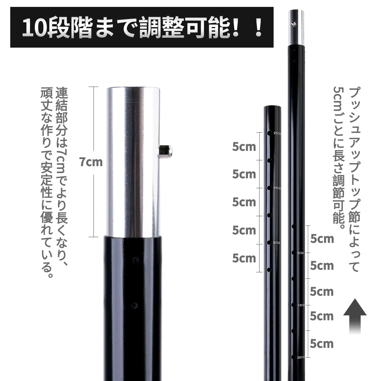 Postes de aluminio ajustables para carpa y toldo
