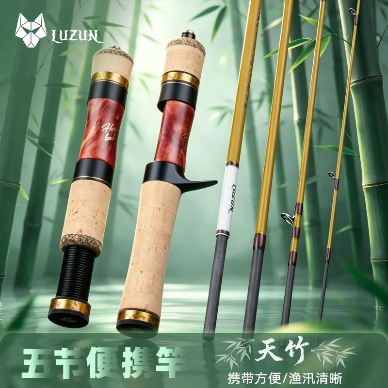 Caña ultraligera Luzun Tianzhu de carbono Toray T30 portátil - imagen 2