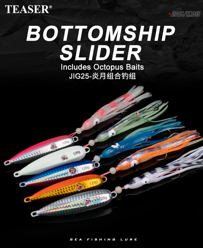 OBSESSION J25 - Vista general del señuelo BottomShip Inchiku