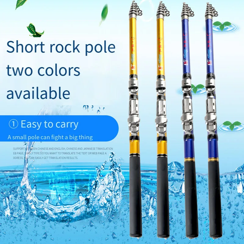 Caña Feeder Telescópica Ultraligera Softail Carbono – Pesca Carpa