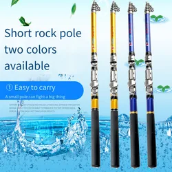 Caña Feeder Telescópica Ultraligera Softail Carbono – Pesca Carpa