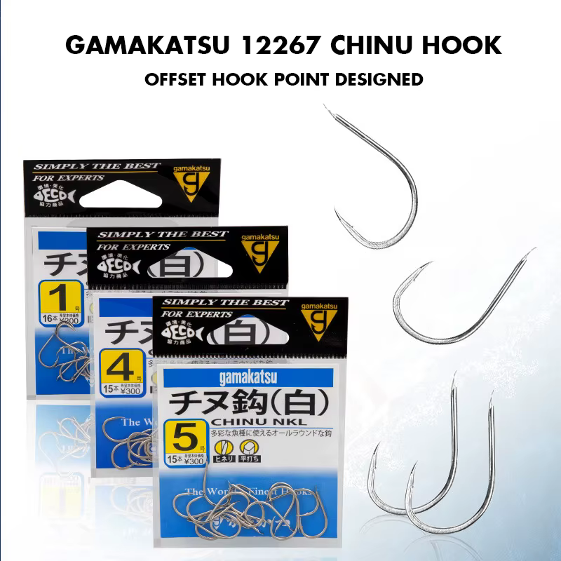 Anzuelos offset Gamakatsu Chinu – Púas blancas para pesca en barco