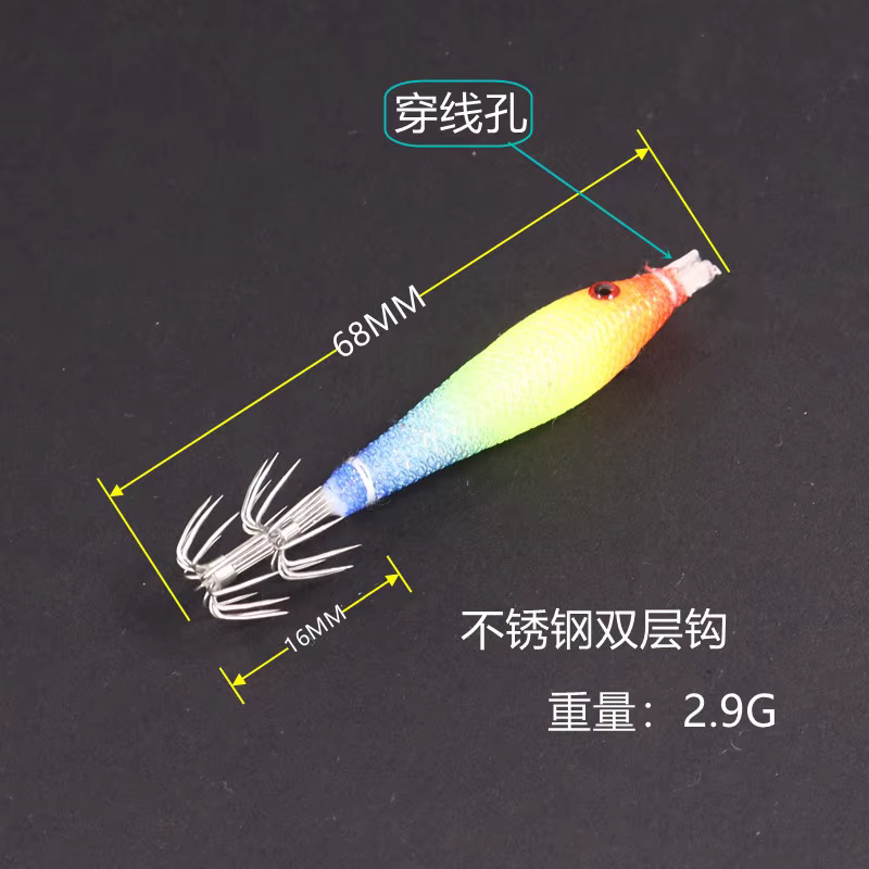 Jig Head Luminoso UV 68mm para Calamar y Pulpo - imagen 3